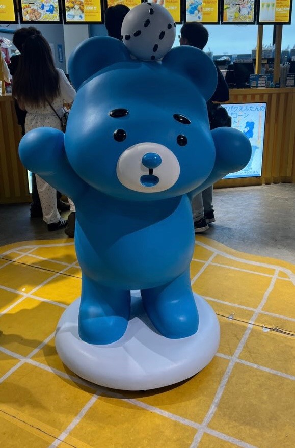 えふたん