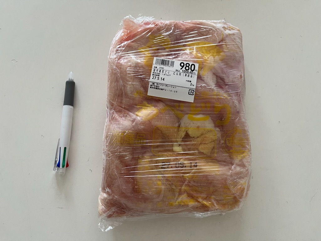 鶏むね肉冷凍2㎏