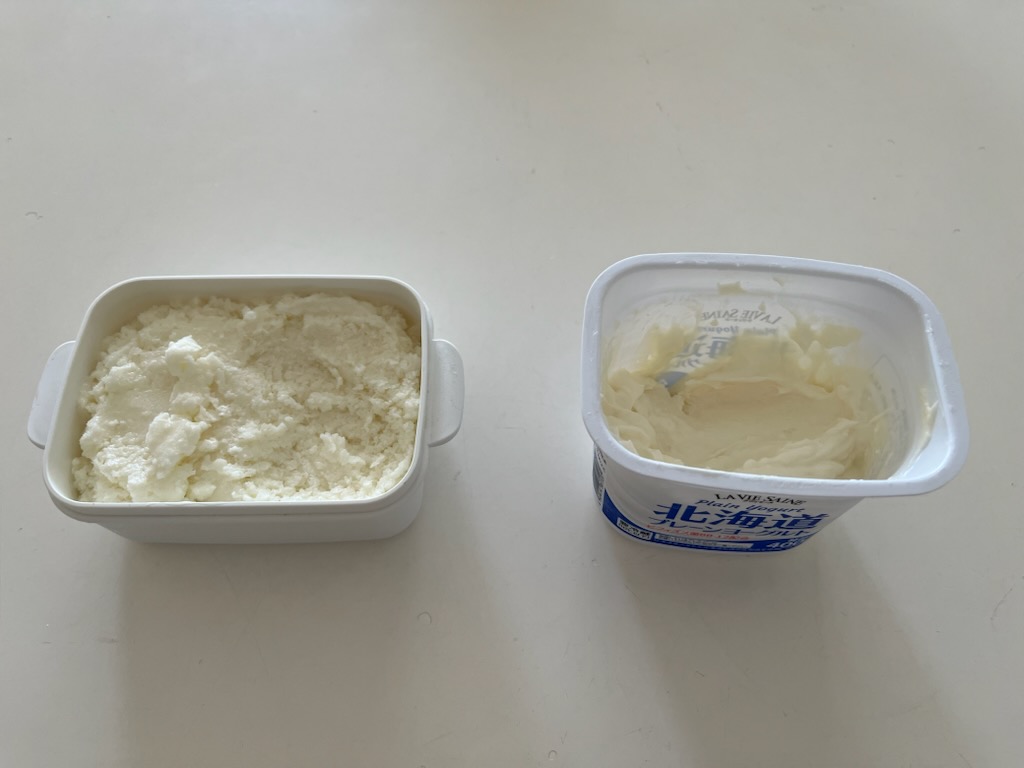 ヨーグルトアイス、水切りヨーグルトと生クリームをまぜたもの。