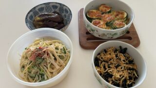なすとズッキーニでできるもの🍳
