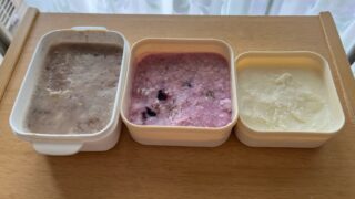 アイス、アイス、アイス🍧