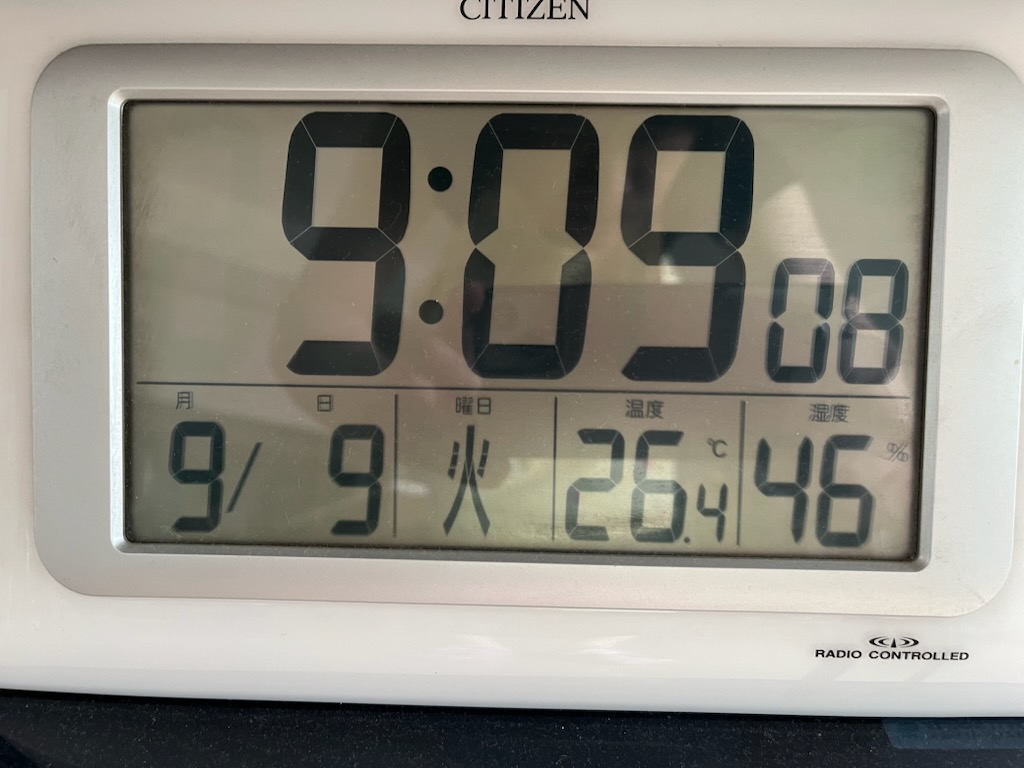 9月9日9時9分8秒
