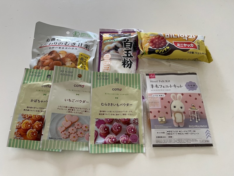 ダイソー購入品