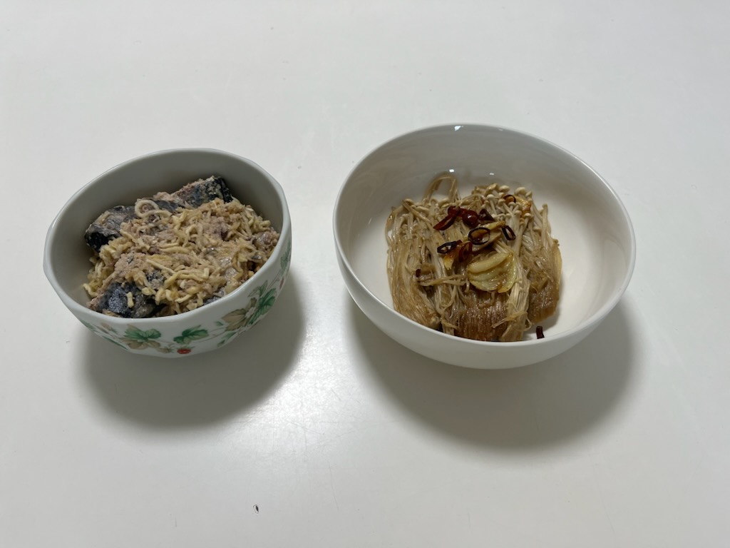 さば缶切干、えのきステーキ