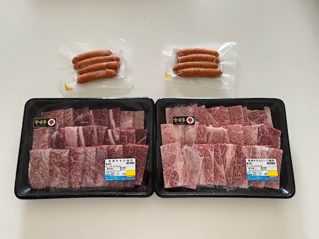 ふるさと納税の焼き肉用