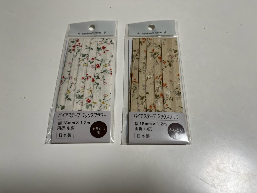 花柄バイアステープ