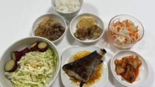 ぽかぽか散歩日和🚶‍♀️＆良品計画の株主優待が届きました💳