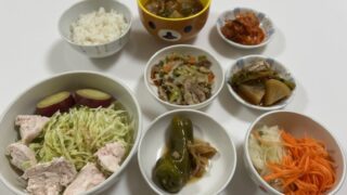 中途半端な時間の副業🍰のため、午前中は株を買う事しかできず😅