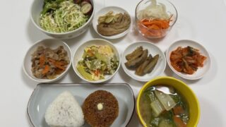 ゼンショーホールディングスの株主優待が届きました🎁