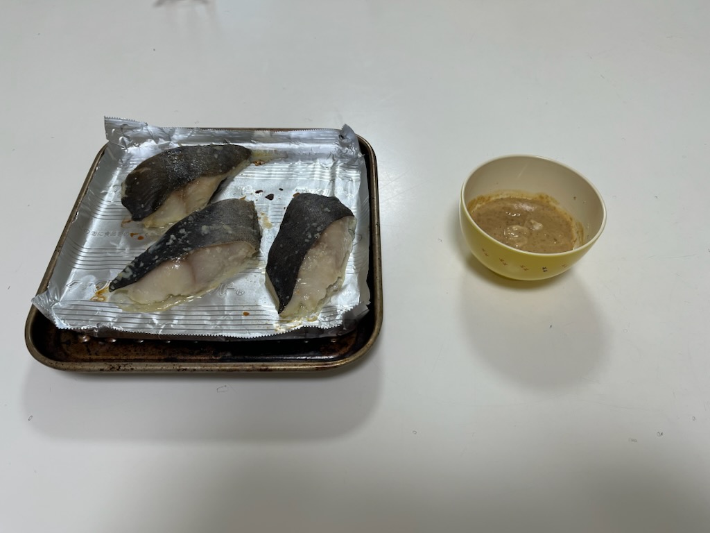 銀鱈西京漬け、ごまだれ