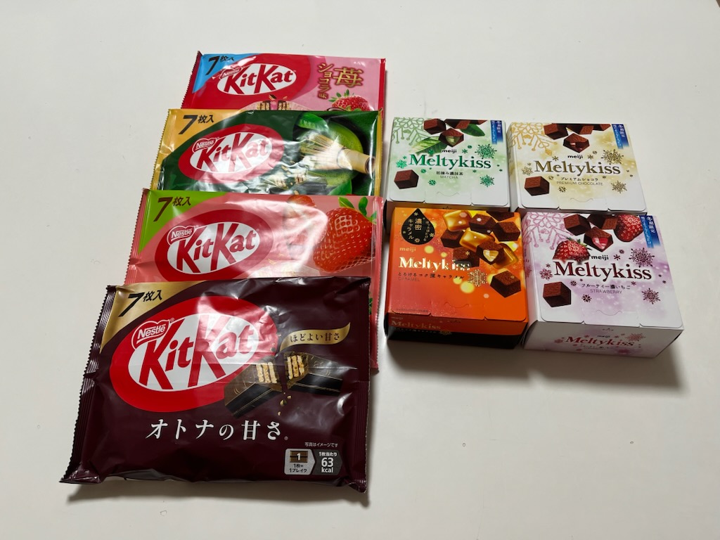 クリスマスプレゼント