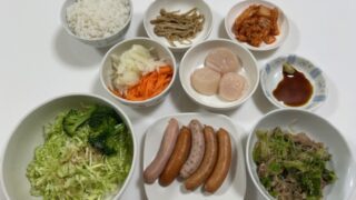 朝から楽しくおかず作り🍳＆ホロスコープの勉強🪐