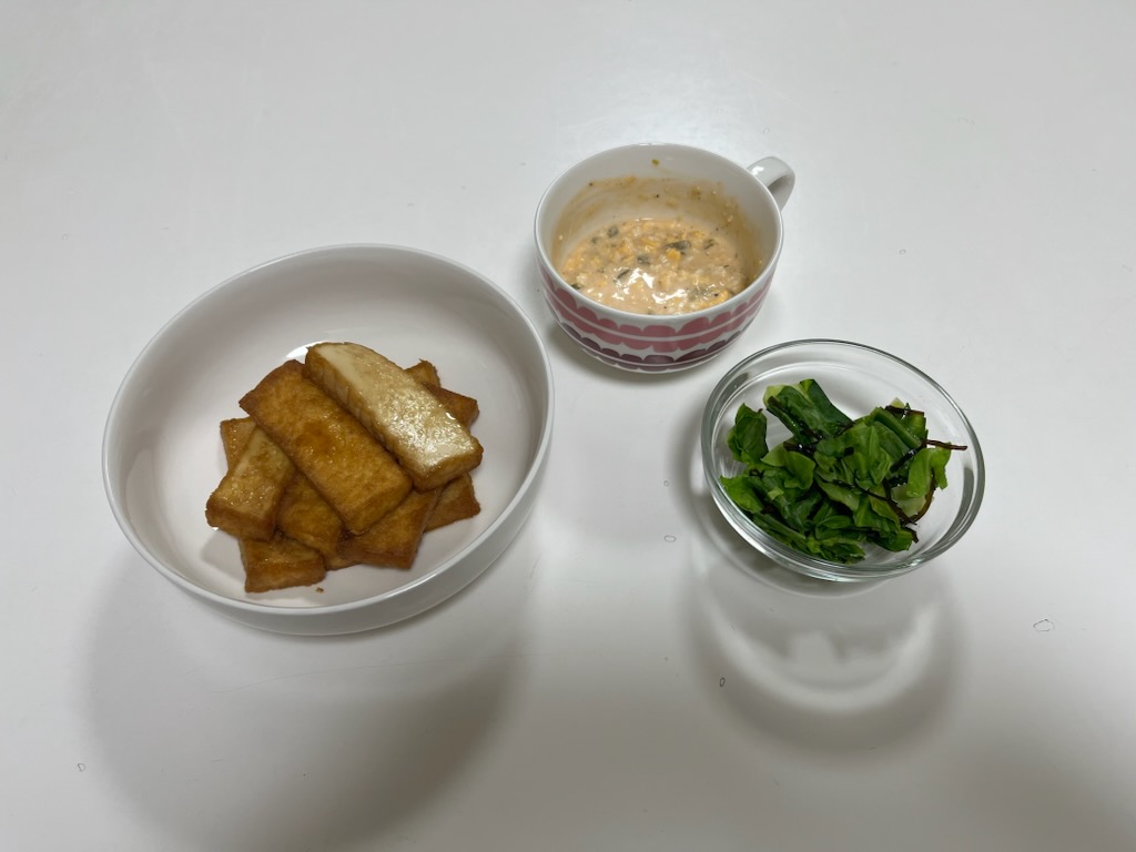 厚揚げ南蛮、タルタルソース、キャベツの塩昆布和え。