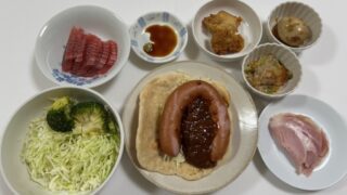 タマホームのクオカード到着🎁＆猫とふれあいに千葉県船橋市のKIZUNAへ🐈