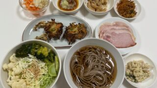 12時までの副業🍰は、残すところあと1回😔