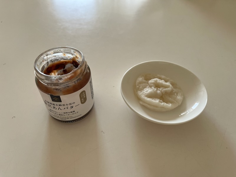 あんバターで鏡餅