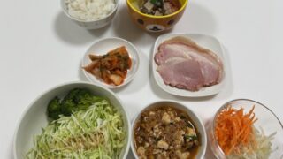 続・やりたいことリスト100📓＆ねっとり焼き芋🍠