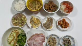 「2026年やりたいことリスト100」を実践するべく、リサーチ開始📝