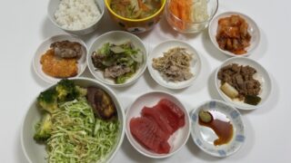 苦手な予約を克服したい😅ので、まず第一歩🐈