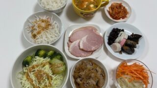 9連休終了🎉＆今年のやりたいことリスト100📓