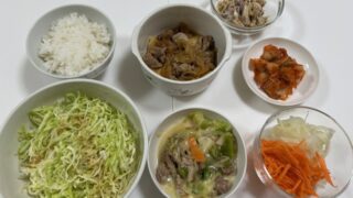 ゼンショーホールディングスの株主優待「福袋」が到着🎁