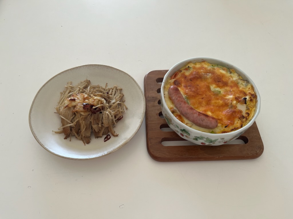 えのきのペペロンチーノ風、皮なしキッシュ