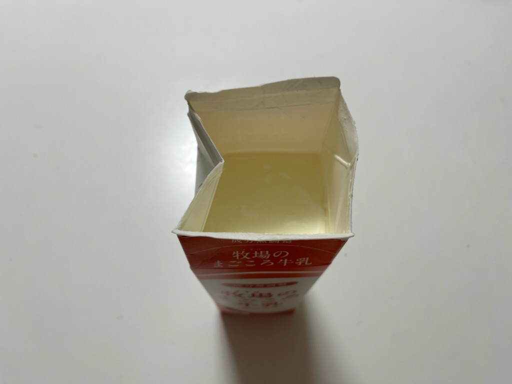 ギリシャヨーグルトができたところ