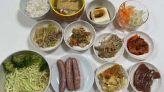 墨田区向島の「温もりカフェ🐶」へ＆ソラマチをぶらぶら♪