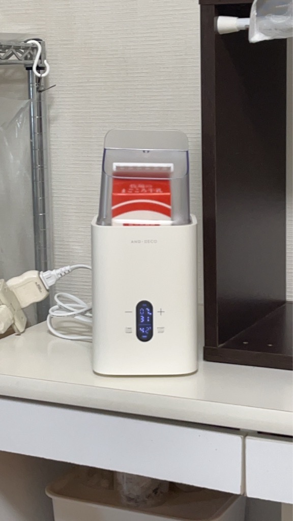 ギリシャヨーグルトを作っているところ