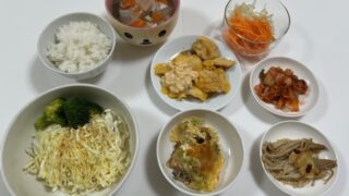 ・・・ガス台について調べなければ😓