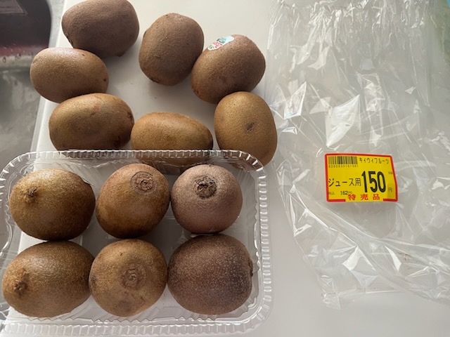 ジュース用お得なキウイ