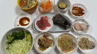 新しい年も楽しいことがいっぱいの、充実した１年にしていこう🥰