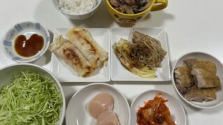 すかいらーくホールディングスの株主優待券が２回分🍴