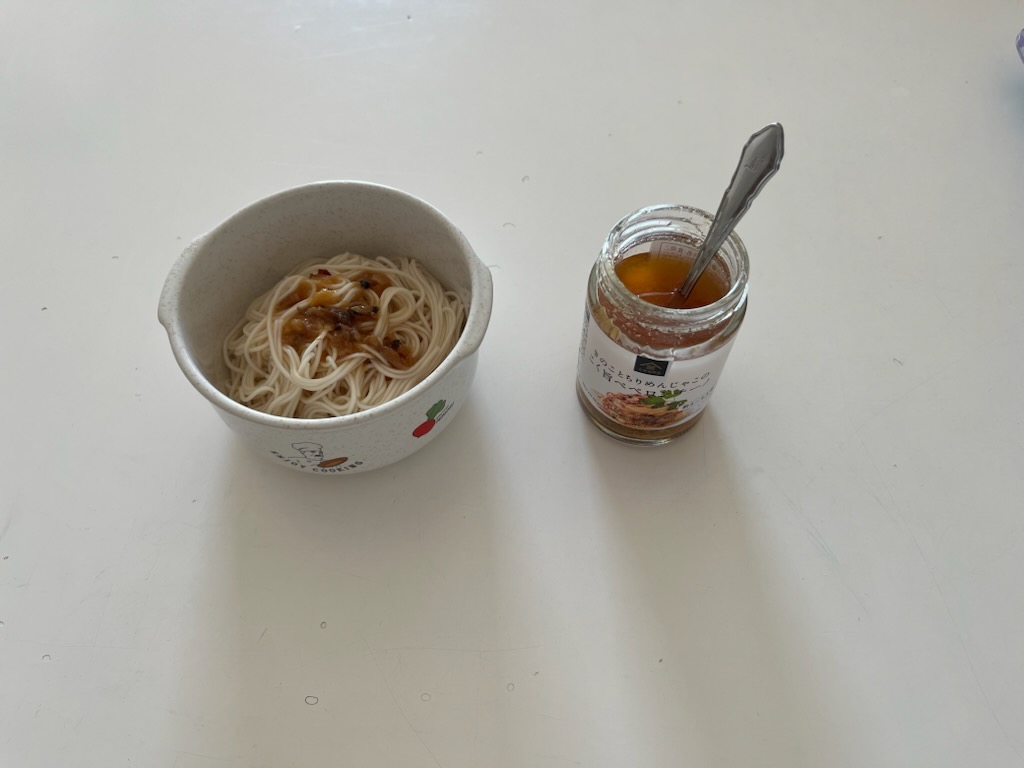茹でそうめんのペペロンチーノソース和え