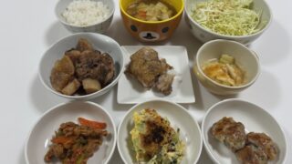 上野へお花見散歩🚶‍♀️に行くつもりだったのに…