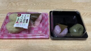 ひなまつりには桜餅🌸&長男の新車🚗