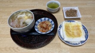 家族4人(女)で3カ月ぶりの女子会☕️