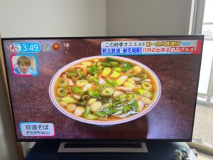 秩父で行列のできるラーメン