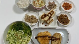 初めての一人旅は、想像するだけで楽しい🥰