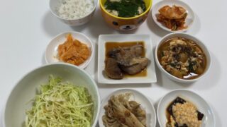 イオン株式会社の株主優待案内が届きました🎁