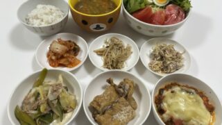 食生活を改善し「健康な体」を目指して、ついでに痩せたらいいなあ🥰