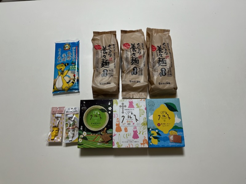 長崎のお土産