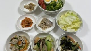 chatGPTに教わりながら１時間半・・・ようやくエントリーできた株主優待🎁