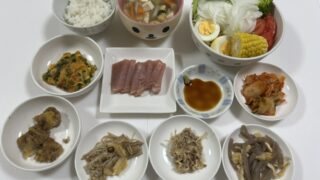 摂取カロリーは100点、PFCバランスは理想的🎉なのに・・・