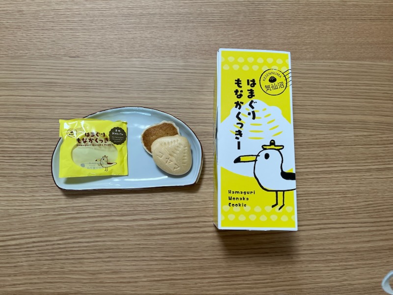 仙台土産のはまぐりもなかくっきー