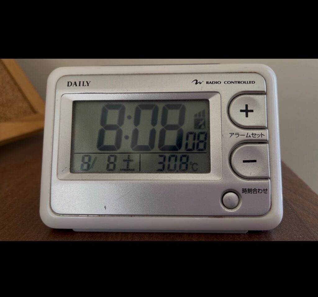 8月8日8時8分8秒