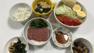 副菜７種類🍳＆議決権行使謝礼のクオカードが届きました🎁