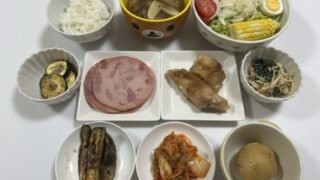 東京海上ホールディングスの株主優待新設🎉