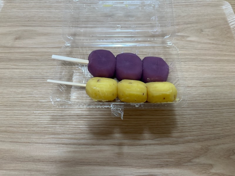 ソラマチ土産、芋団子
