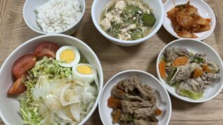 何年振り⁉子ども二人と、三人で夕ご飯🍚
